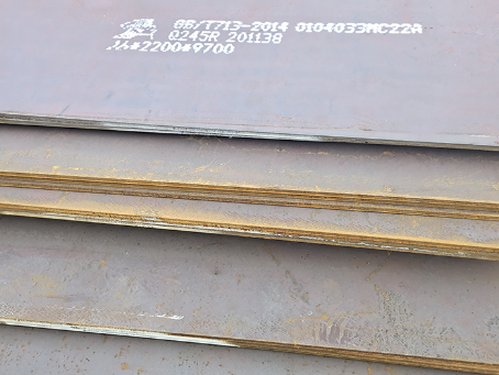 石屏容器板-Q245R