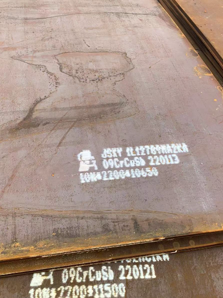 石屏ND耐酸钢板